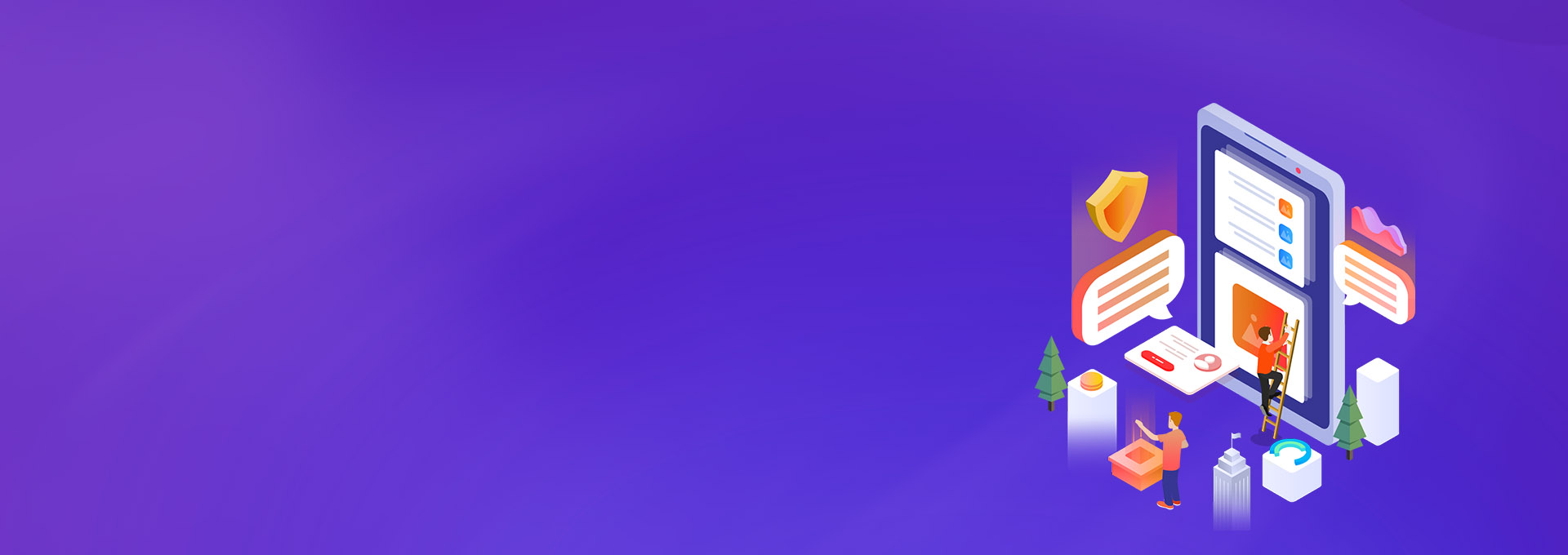 App開發(fā)
