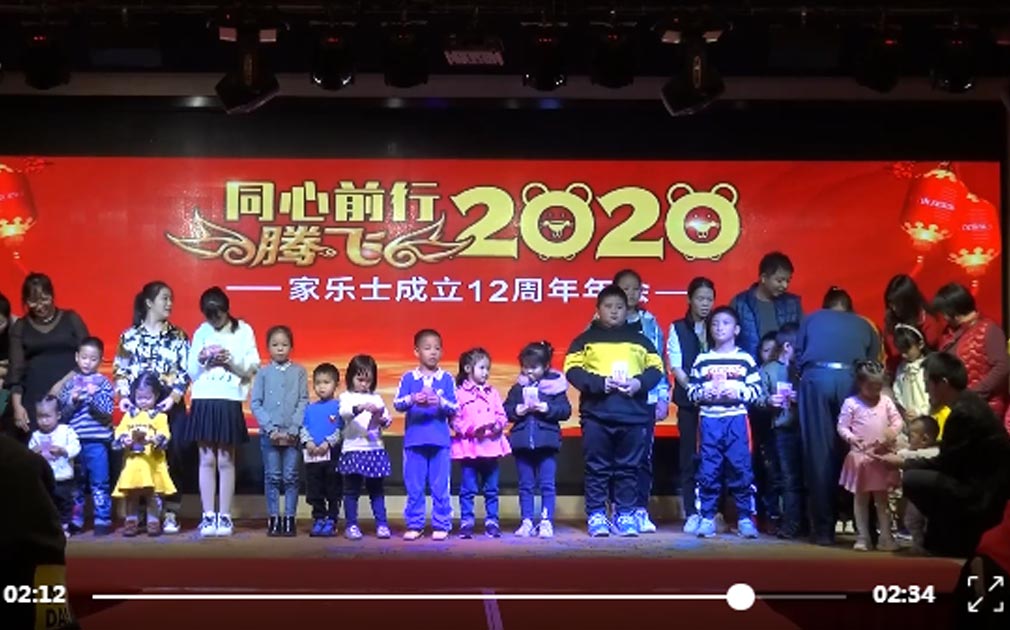 家樂事5S凈水器“三代同享紅利”，福利持續(xù)領(lǐng)跑中國私營企業(yè)