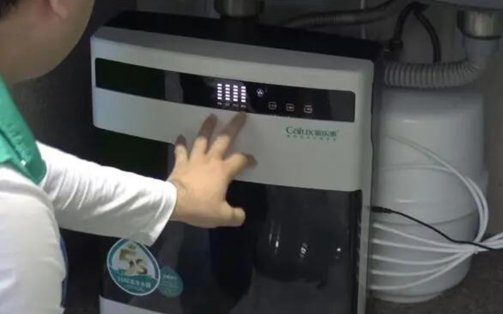家樂事富鍶凈水器G201， 黑科技閃瞎了我的眼