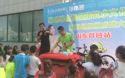 湖北襄陽代理姚總攜手家樂事5S凈水器，凈水器市場“襄陽大戰(zhàn)”一觸即發(fā) 