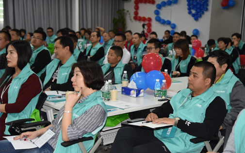 5問家樂事5S凈水器戰(zhàn)略合作伙伴峰會，這些核心重點你知道嗎？