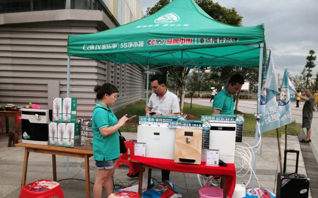 【厲兵秣馬 決戰(zhàn)張家界】家樂事樣板市場系列追蹤報導之九《用戶篇》
