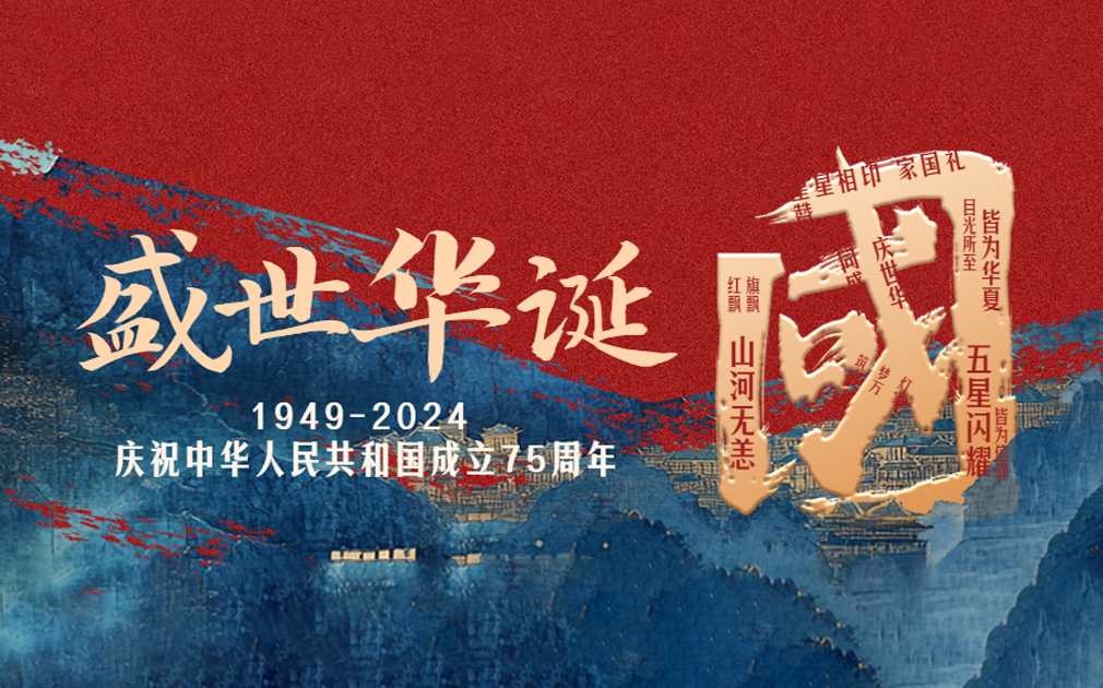 國慶嗨翻天，健康不放假！看完這篇健康指南再去浪~