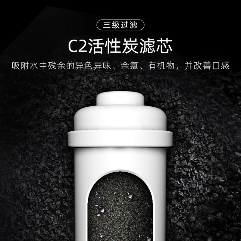 家樂(lè)事A02超濾凈水器