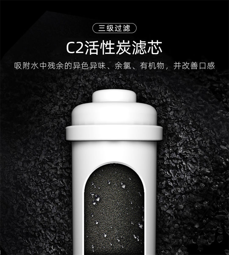家樂(lè)事A02超濾凈水器產(chǎn)品介紹