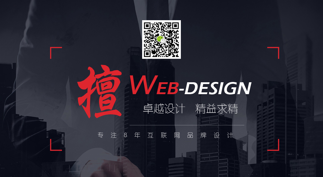 家政公司網(wǎng)站建設(shè)、月嫂公司網(wǎng)站建設(shè)