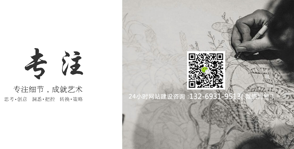 家政公司網(wǎng)站建設(shè)、月嫂公司網(wǎng)站建設(shè)