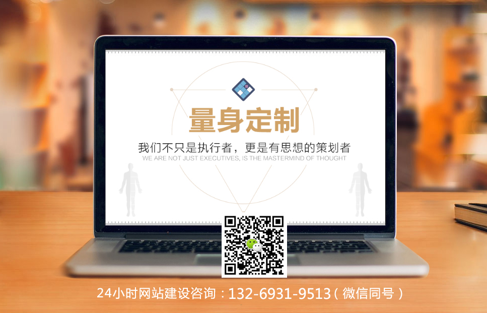 家政公司網(wǎng)站建設(shè)、月嫂公司網(wǎng)站建設(shè)