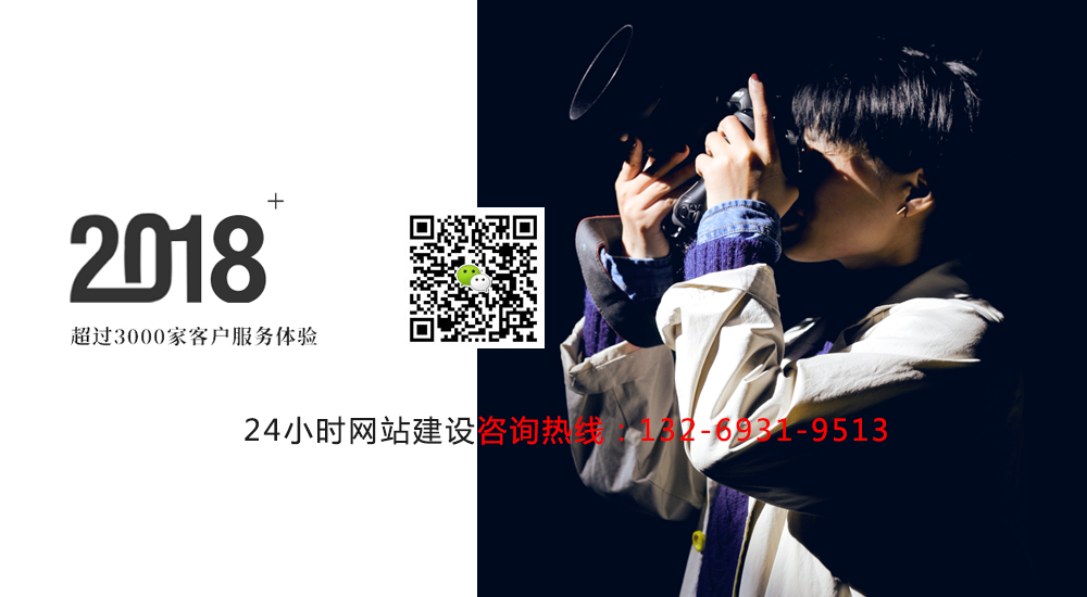 律師網(wǎng)站建設_律師事務所網(wǎng)站建設方案